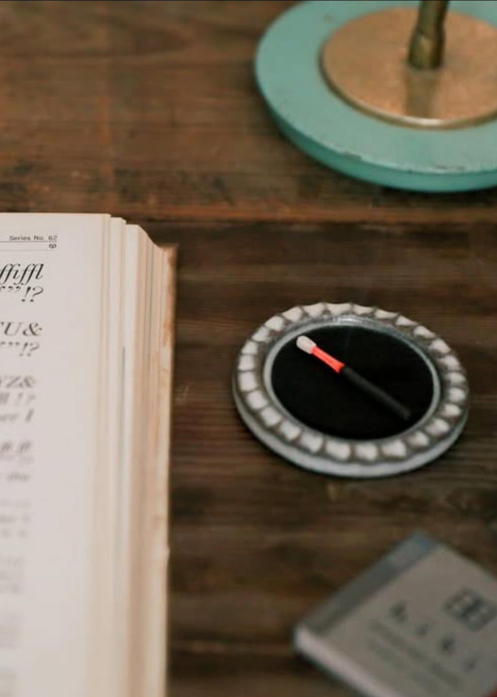 Incense Matches | Citronella