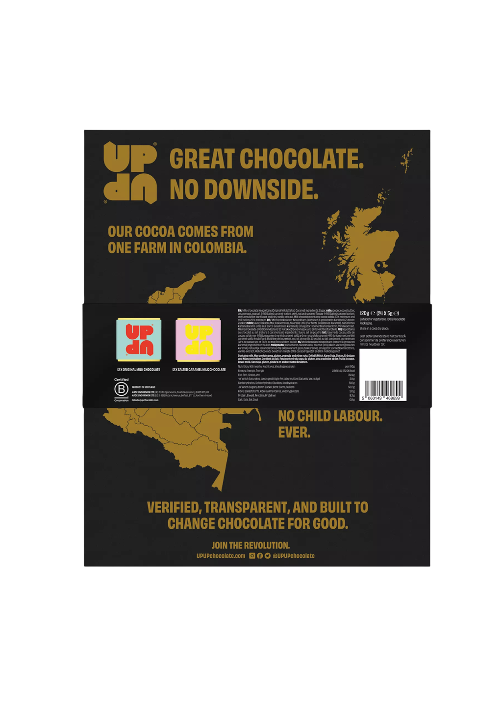 Up Up Advent Calendar